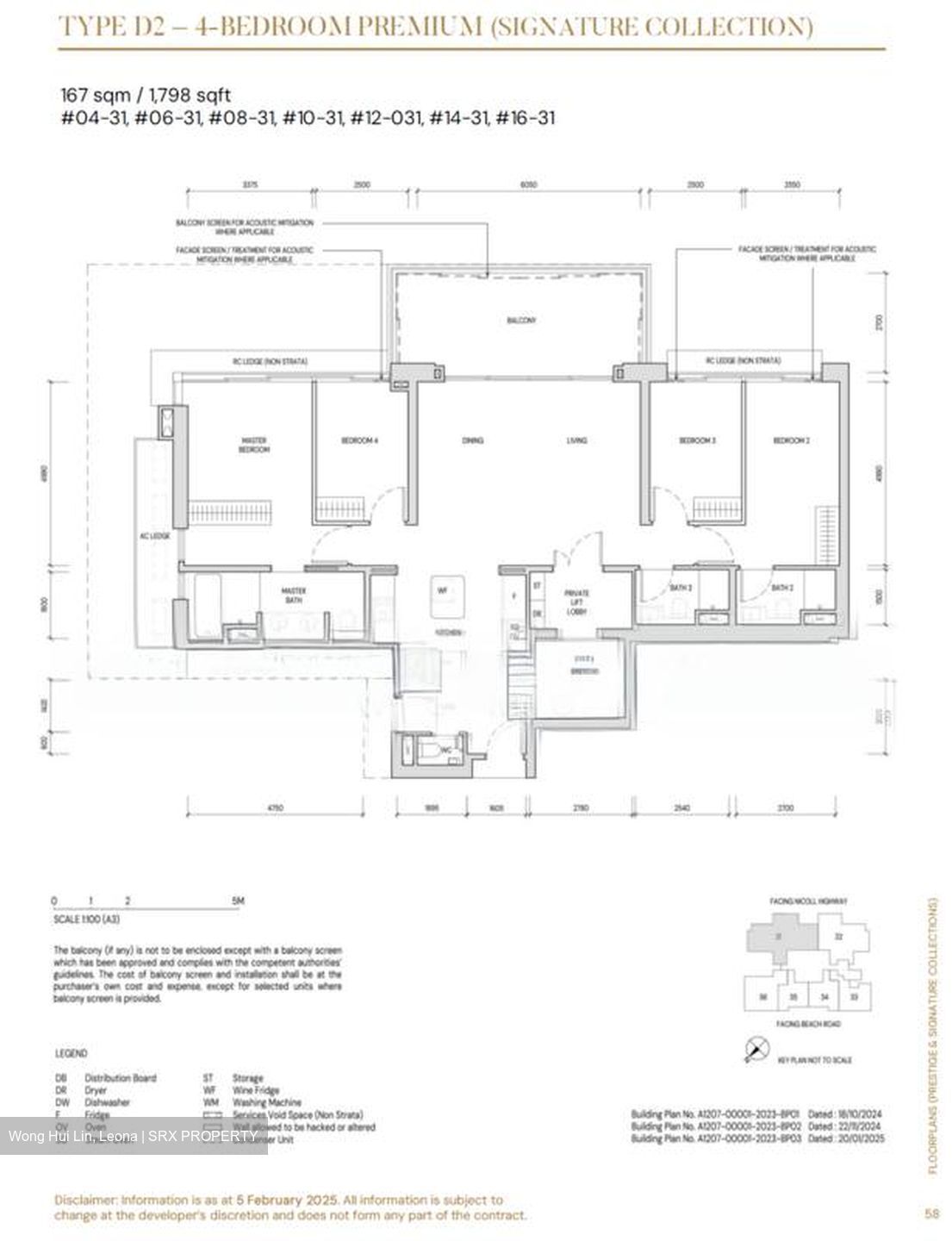 Aurea (D7), Apartment #585590261